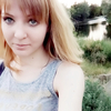 катя, 24, г.Ростов-на-Дону катя, 24, г.Ростов-на-Дону
