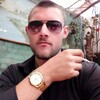 Виктор, 23, г.Кропивницкий Виктор, 23, г.Кропивницкий