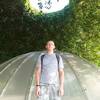 Виталий, 30, г.Кременчуг Виталий, 30, г.Кременчуг