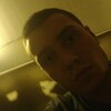 Константин, 24, г.Апатиты Константин, 24, г.Апатиты