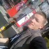 Артик, 24, г.Днепр Артик, 24, г.Днепр