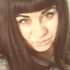 Инна, 27, г.Киров (Калужская обл.) Инна, 27, г.Киров (Калужская обл.)