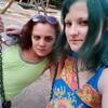 Katerina, 36, г.Нарва Katerina, 36, г.Нарва