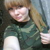 Анна, 22, г.Николаев Анна, 22, г.Николаев