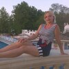 Екатерина, 32, г.Архипо-Осиповка Екатерина, 32, г.Архипо-Осиповка