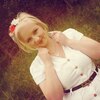 Зоряна, 25, г.Бережаны Зоряна, 25, г.Бережаны