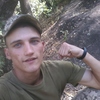 Станислав, 20, г.Балаклея Станислав, 20, г.Балаклея