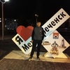 Алексей, 26, г.Междуреченск Алексей, 26, г.Междуреченск