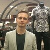 Вадим, 22, г.Харьков Вадим, 22, г.Харьков