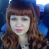 Ирина, 34, г.Бавлы Ирина, 34, г.Бавлы