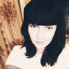 Надежда, 27, г.Калинковичи Надежда, 27, г.Калинковичи