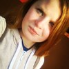 Таня, 20, г.Винница Таня, 20, г.Винница