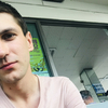 Никита, 26, г.Амурск Никита, 26, г.Амурск