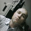 Арсен, 41, г.Махачкала Арсен, 41, г.Махачкала