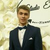Виктор, 24, г.Кропивницкий Виктор, 24, г.Кропивницкий