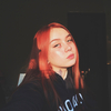 Амина, 19, г.Каменец-Подольский Амина, 19, г.Каменец-Подольский