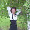 Ксюша, 33, г.Шарья Ксюша, 33, г.Шарья