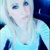 Ма_ШуТкА, 23, г.Дульдурга Ма_ШуТкА, 23, г.Дульдурга