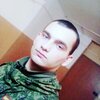 Евгений, 20, г.Азов Евгений, 20, г.Азов
