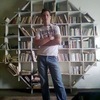 Bogdan, 23, г.Гулистан Bogdan, 23, г.Гулистан