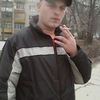 Андрей, 30, г.Новомосковск Андрей, 30, г.Новомосковск