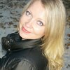 Елена, 36, г.Новый Уренгой Елена, 36, г.Новый Уренгой