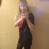 Hatysik, 31, г.Витебск Hatysik, 31, г.Витебск