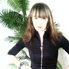 Валентина, 35, г.Щучин Валентина, 35, г.Щучин
