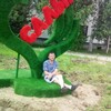 Алексей, 32, г.Нефтеюганск Алексей, 32, г.Нефтеюганск