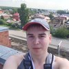 Александр, 27, г.Тобольск Александр, 27, г.Тобольск