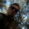 Андрей, 18, г.Чернигов Андрей, 18, г.Чернигов