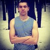 Жека, 24, г.Чугуев Жека, 24, г.Чугуев