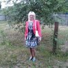 Людочка Молош, 46, г.Ивацевичи Людочка Молош, 46, г.Ивацевичи