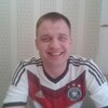 Владислав, 35, г.Томск Владислав, 35, г.Томск