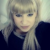 Юлия, 29, г.Уральск Юлия, 29, г.Уральск