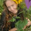 Наталья, 29, г.Восточный Наталья, 29, г.Восточный
