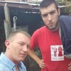 Андрей, 24, г.Херсон Андрей, 24, г.Херсон