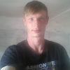Алексей, 29, г.Бишкек Алексей, 29, г.Бишкек