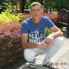 Андрей, 30, г.Бодайбо Андрей, 30, г.Бодайбо