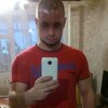 Василий, 22, г.Кривой Рог Василий, 22, г.Кривой Рог