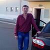 Сергей, 40, г.Москва Сергей, 40, г.Москва
