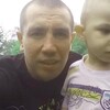 Yurii, 29, г.Новокузнецк Yurii, 29, г.Новокузнецк