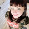 Женечка, 32, г.Зеленоград Женечка, 32, г.Зеленоград