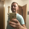 Діма, 36, г.Львов Діма, 36, г.Львов