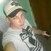 Артем, 26, г.Славутич Артем, 26, г.Славутич