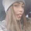 Наталия, 20, г.Томск Наталия, 20, г.Томск