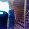 Артем, 32, г.Борисовка Артем, 32, г.Борисовка
