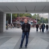 Сергей, 30, г.Голая Пристань Сергей, 30, г.Голая Пристань