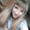 Алёна, 25, г.Рыбинск Алёна, 25, г.Рыбинск