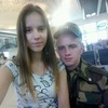 Николай, 21, г.Пинск Николай, 21, г.Пинск